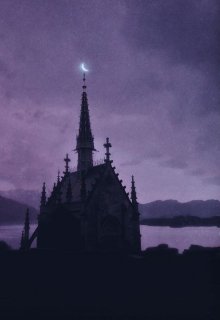 Потусторонние (Ника Аркольская)