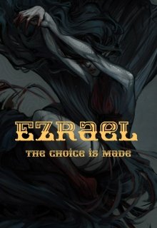 Эзраель: Выбор сделан (Sin Ghoul)
