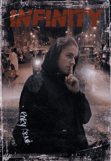 Бесконечность (Amelia Wolfe)