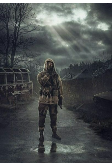 Сталкер.Бродяга Шульц (Хрипой)