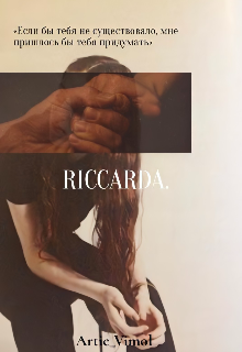 Riccarda. (Artie Vimol)