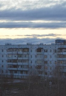 К вечеру потеплело (Нестеров Глеб)