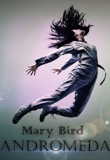 Андромеда (Mary Bird)