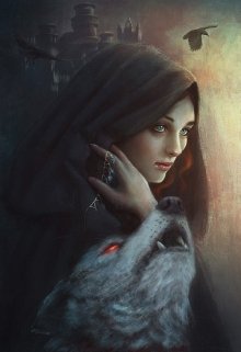 Я не твоя! (Алеса Гилеспи)