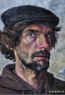 «Благо» (vashch)