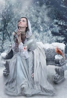 Спасибо, Интуиция! (Тамара Гера)