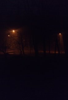 Семь (Вячеслав Неизвестный)
