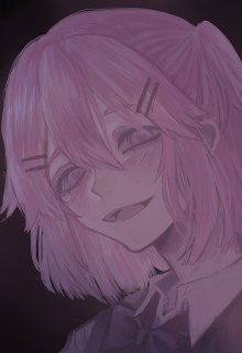 от моей любви тебе не сбежать. (sunnnny)