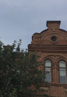 А чёрт его знает (Нестеров Глеб)