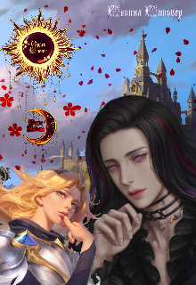 Орден Солнца: Принц Заката (Selina Silver)