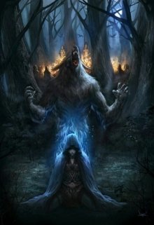 Во тьме (ФЭНТЕЗИиЯ)