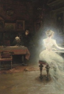 Сборник стихов «Каждую ночь». (Аля Ски)