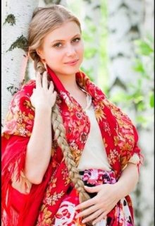 Слава Русской женщине (Алексей Челюканов)