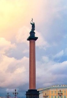 Свет людских сердец. (Хранитель Историй)