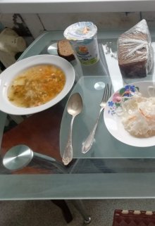 Красавица и её сюрприз (Модест Майский)