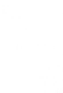 Кто ты? Незнакомая знакомка (Мира Вселенная)