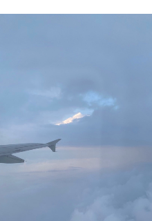 Небо нас связало (Aya Sultan)