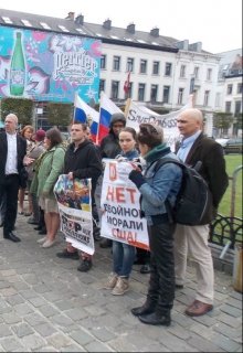 Записки сетевого админа. (Elena Politov)