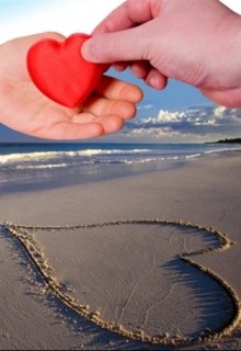 Сердце или первая любовь (Hinata Huuyga)