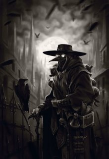 Piligrim: Reborn (Shen N Taro)