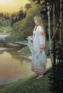 Лесная Берегиня (Арина Сергеева)