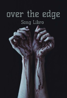 За гранью (Song Libro)