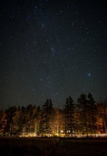 Черное небо (Александра Ю`Джина)