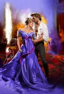 От любви до ненависти. Навсегда (Алисия Форсберг)