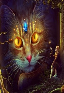 Сказка о кошке и о коте (Наталья Дмитриева)