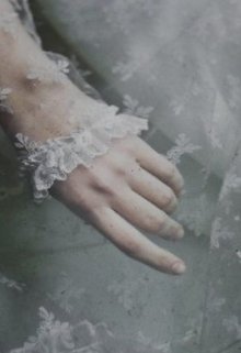 Холод. Сборник стихов (Лера Алекс)