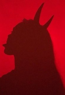 Берегись академия дьявол уже близко (Ада обухова)
