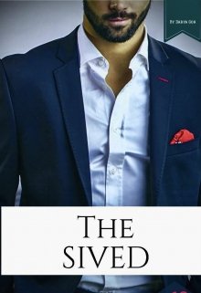 The Sived (Darya Gor)