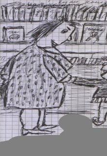 Шли по улице девчонки (Kopa)