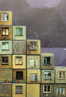 Nota Bene (солнце съест мое лицо)