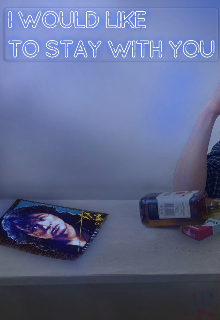 Стиль жизни (Justhateme)