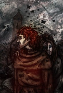 Риверхилл (Катерина Самсонова)