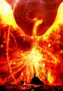 Востающая из пепла (Jil Na)