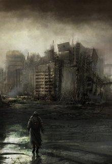 Изменение (Эдуард Семагин)