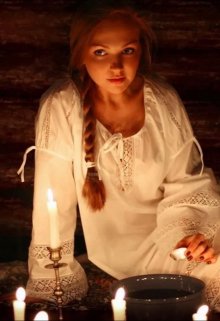 Я знаю ваше имя (Светлая эльфийка)