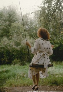 Он и его отражение (Жюли Кошка)