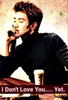 Я тебя (пока) не люблю. (goldenfish)