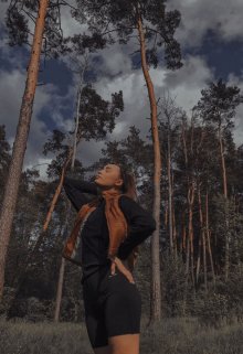 Отпуск с подвохом (Mary Bradnell)
