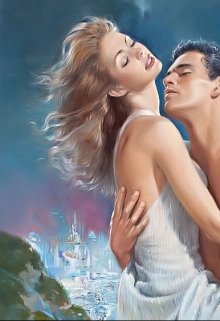 Я знал, что ты будешь моя. (Роза мира)
