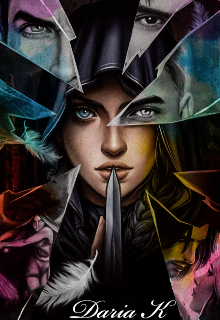 Обретённая (Daria K)