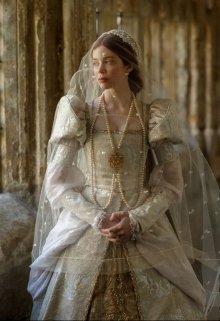 Непредсказуемый исход (Mary Bradnell)