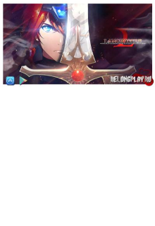 Langrisser(лангриссер) (Maksnik)
