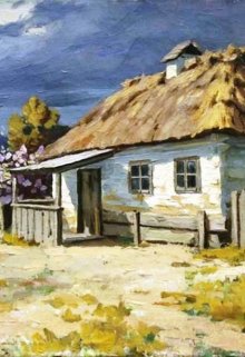 Бабушка (Света Шведская)