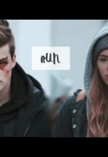 Назови меня по имени (милое олицетворение зла)