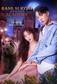 Академия нечисти им. Бан Шихёка (Molly Chavez)