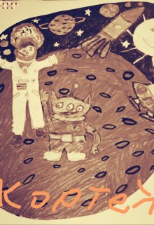 Кортеж (Юлия Владыкина)